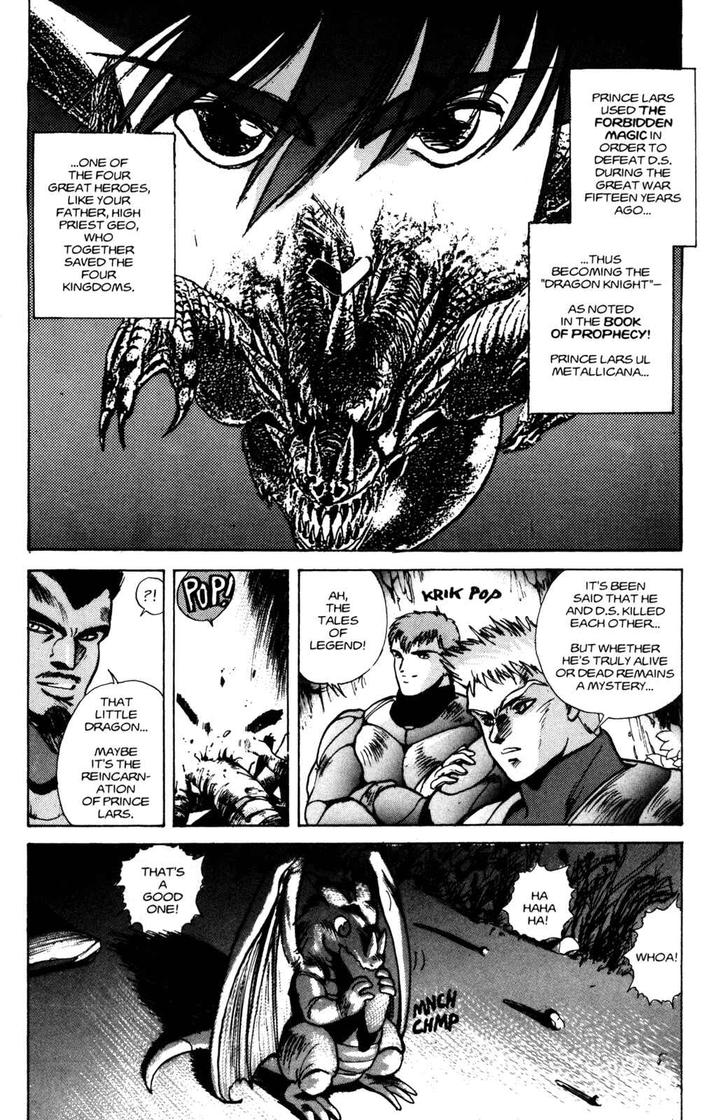 Page 8 Chapter 22 Bastard!!: Ankoku no Hakaishin