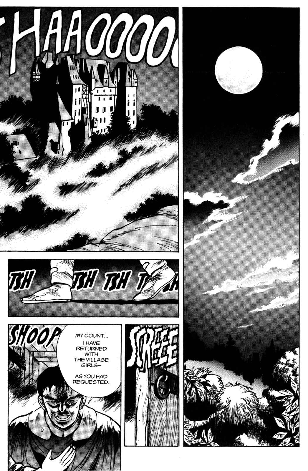 Page 9 Chapter 22 Bastard!!: Ankoku no Hakaishin