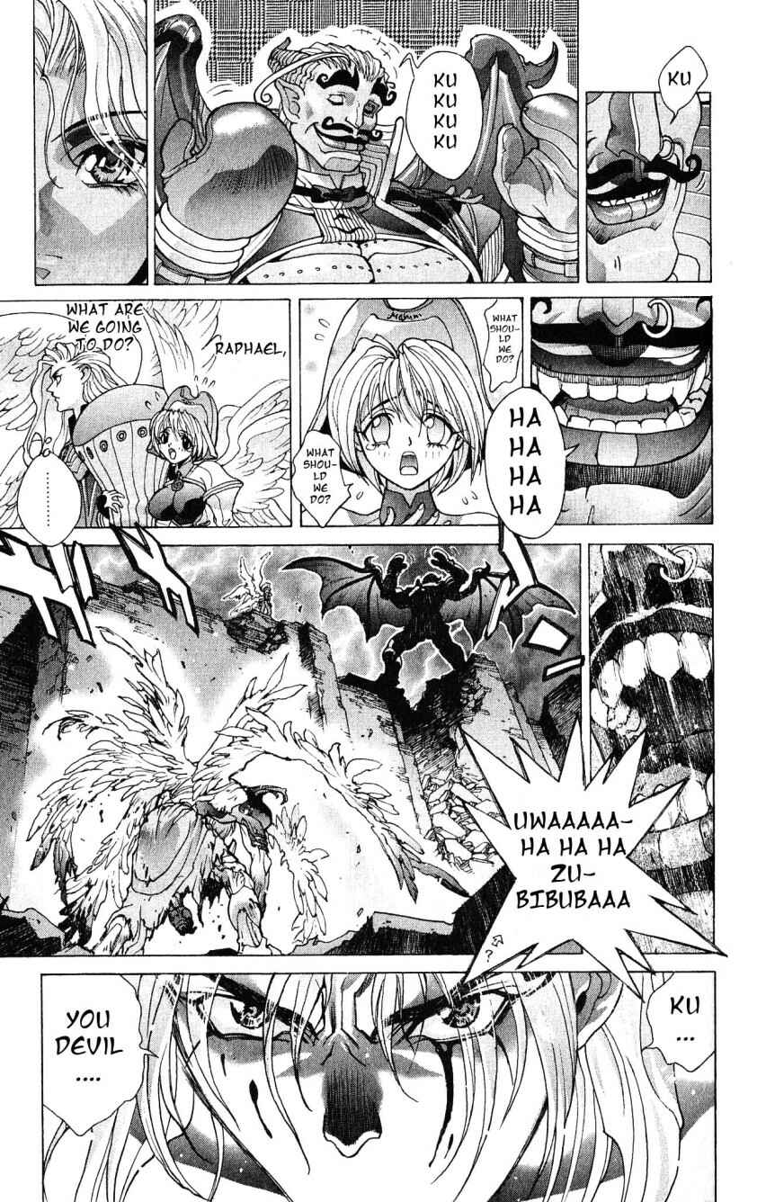 Page 17 Chapter 106 Bastard!!: Ankoku no Hakaishin