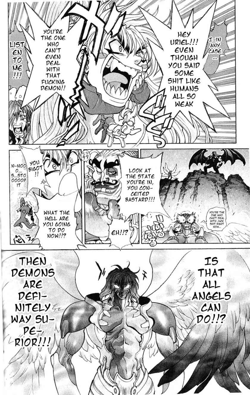 Page 24 Chapter 106 Bastard!!: Ankoku no Hakaishin