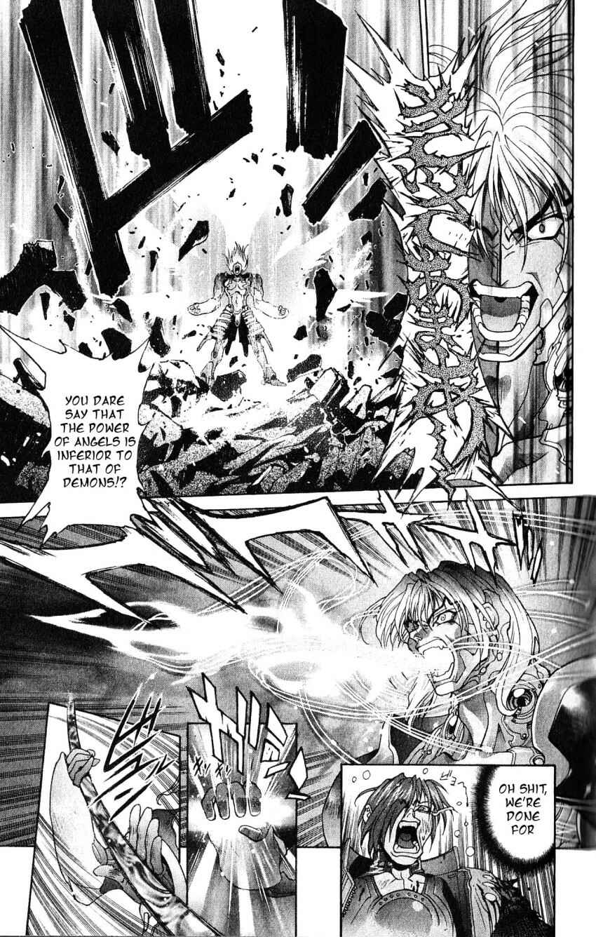 Page 25 Chapter 106 Bastard!!: Ankoku no Hakaishin