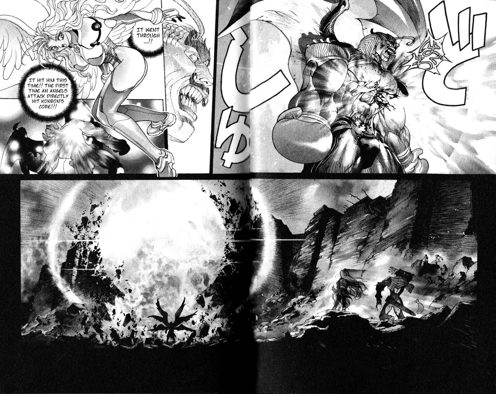 Page 30 Chapter 106 Bastard!!: Ankoku no Hakaishin