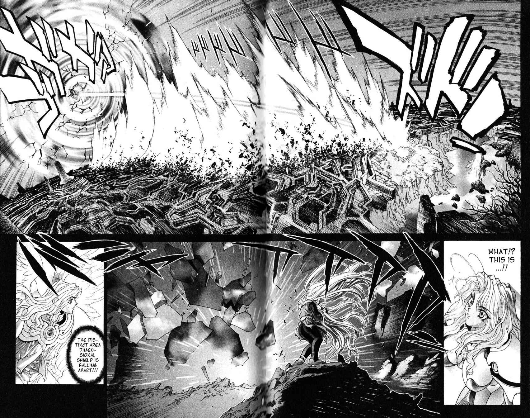 Page 31 Chapter 106 Bastard!!: Ankoku no Hakaishin