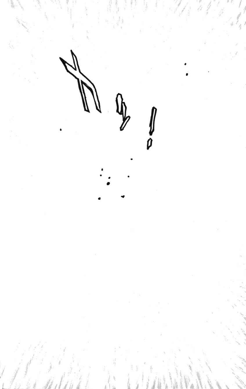 Page 32 Chapter 106 Bastard!!: Ankoku no Hakaishin