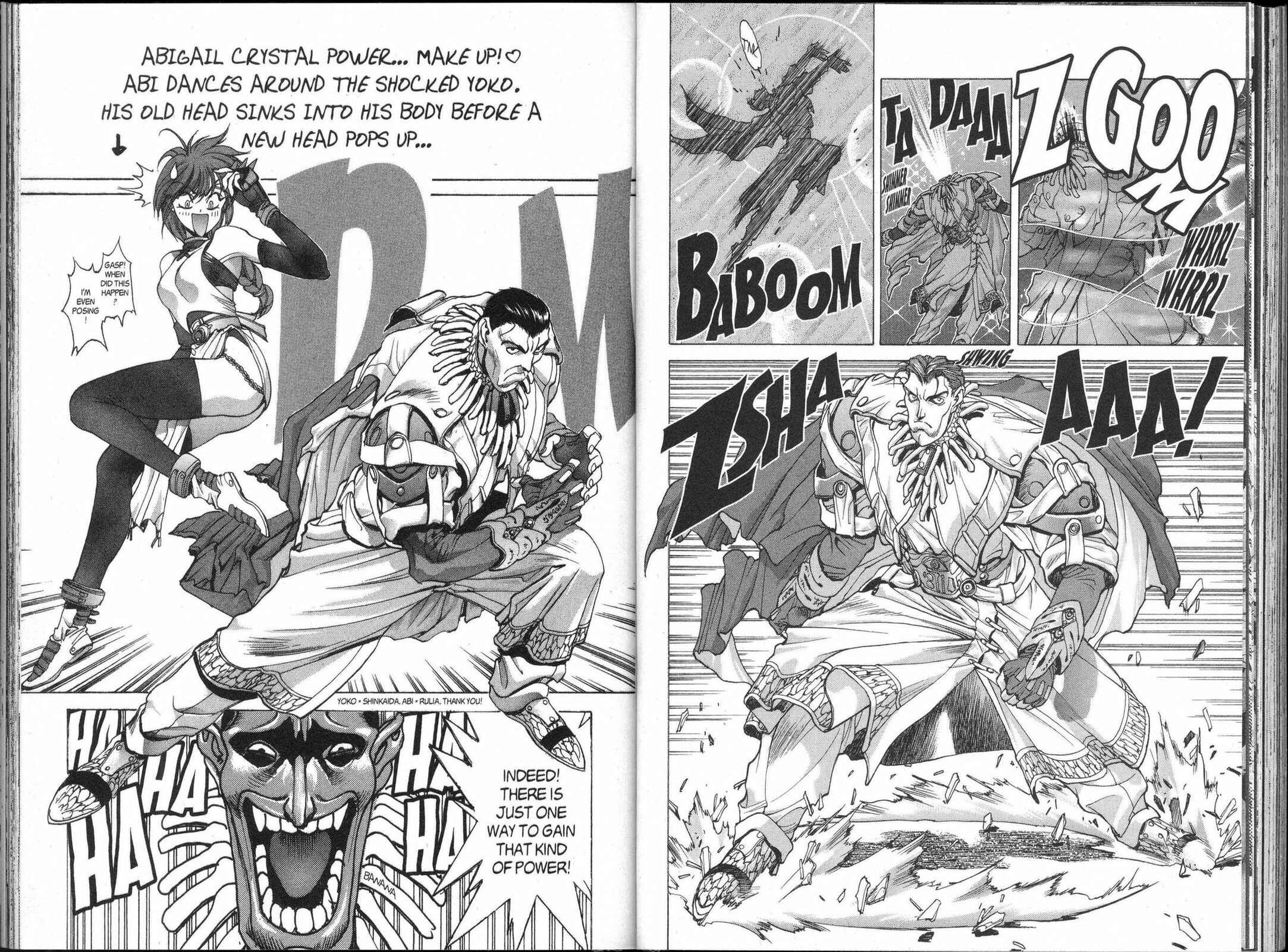Page 2 Chapter 91 Bastard!!: Ankoku no Hakaishin