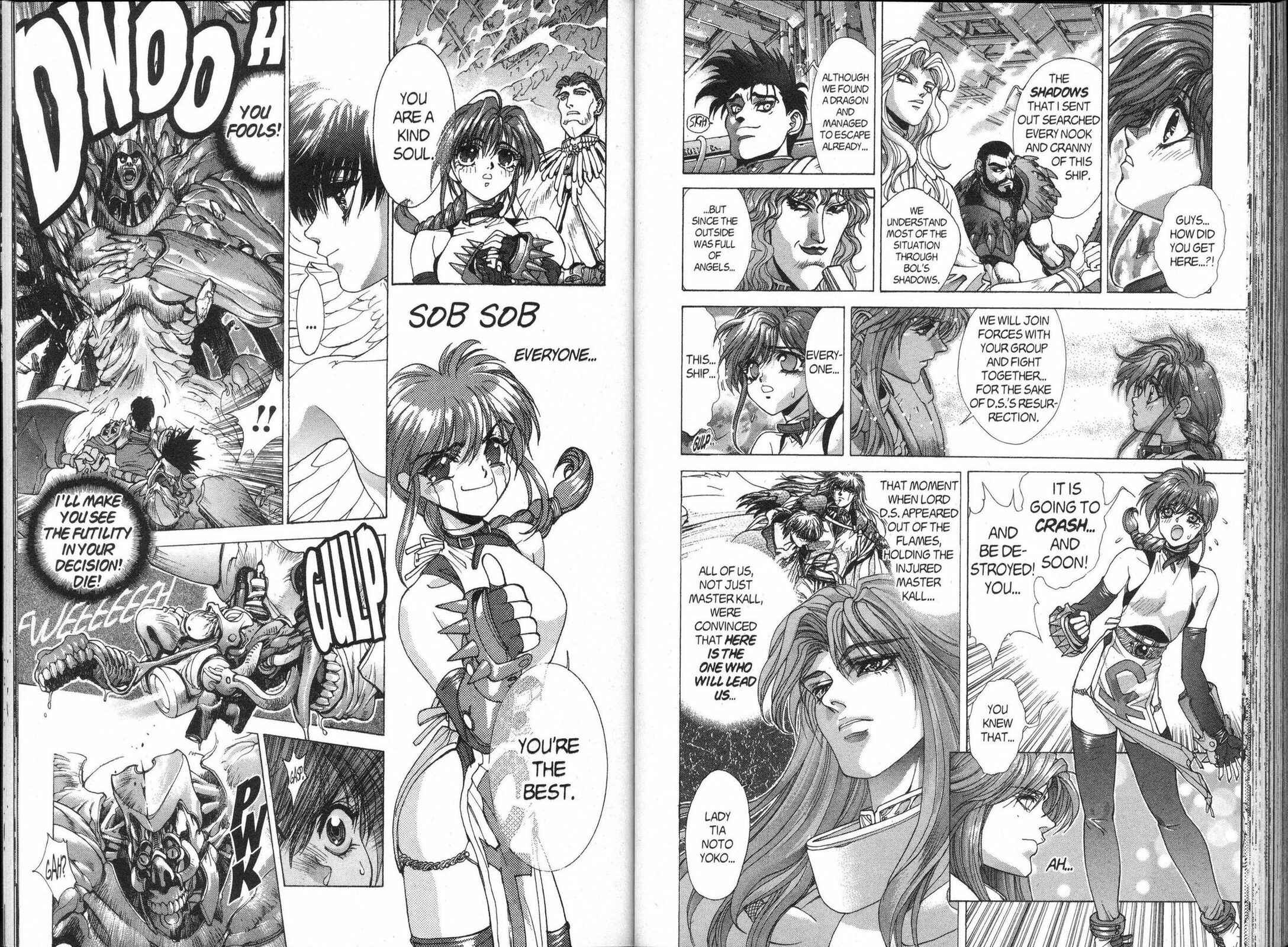 Page 21 Chapter 91 Bastard!!: Ankoku no Hakaishin