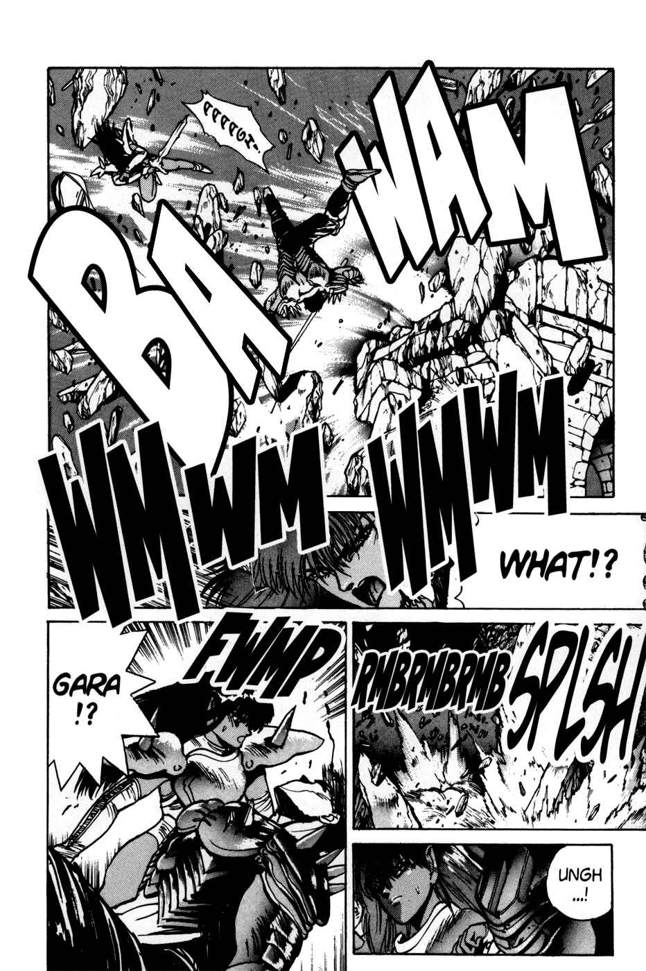 Page 15 Chapter 43 Bastard!!: Ankoku no Hakaishin