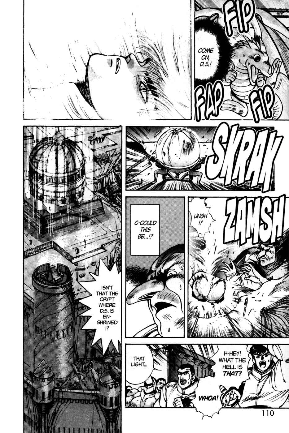 Page 5 Chapter 43 Bastard!!: Ankoku no Hakaishin