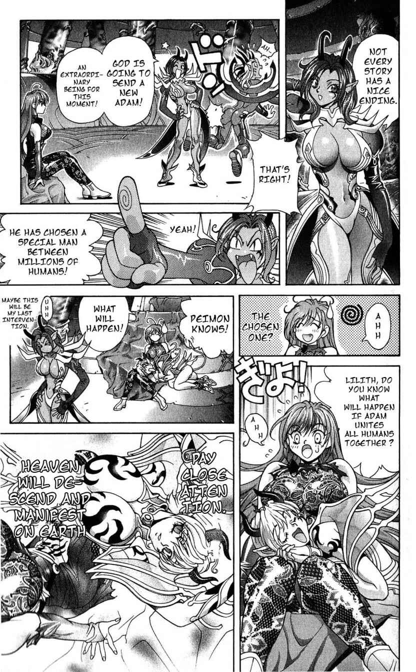 Page 10 Chapter 120 Bastard!!: Ankoku no Hakaishin