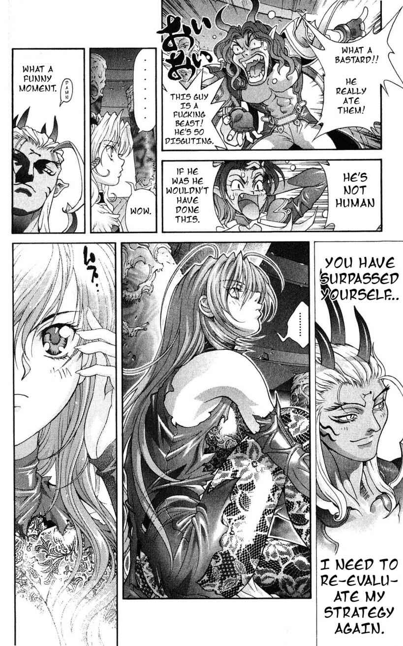 Page 31 Chapter 120 Bastard!!: Ankoku no Hakaishin