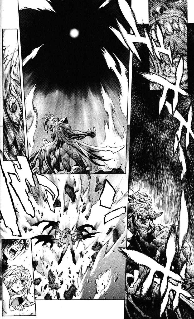 Page 35 Chapter 120 Bastard!!: Ankoku no Hakaishin