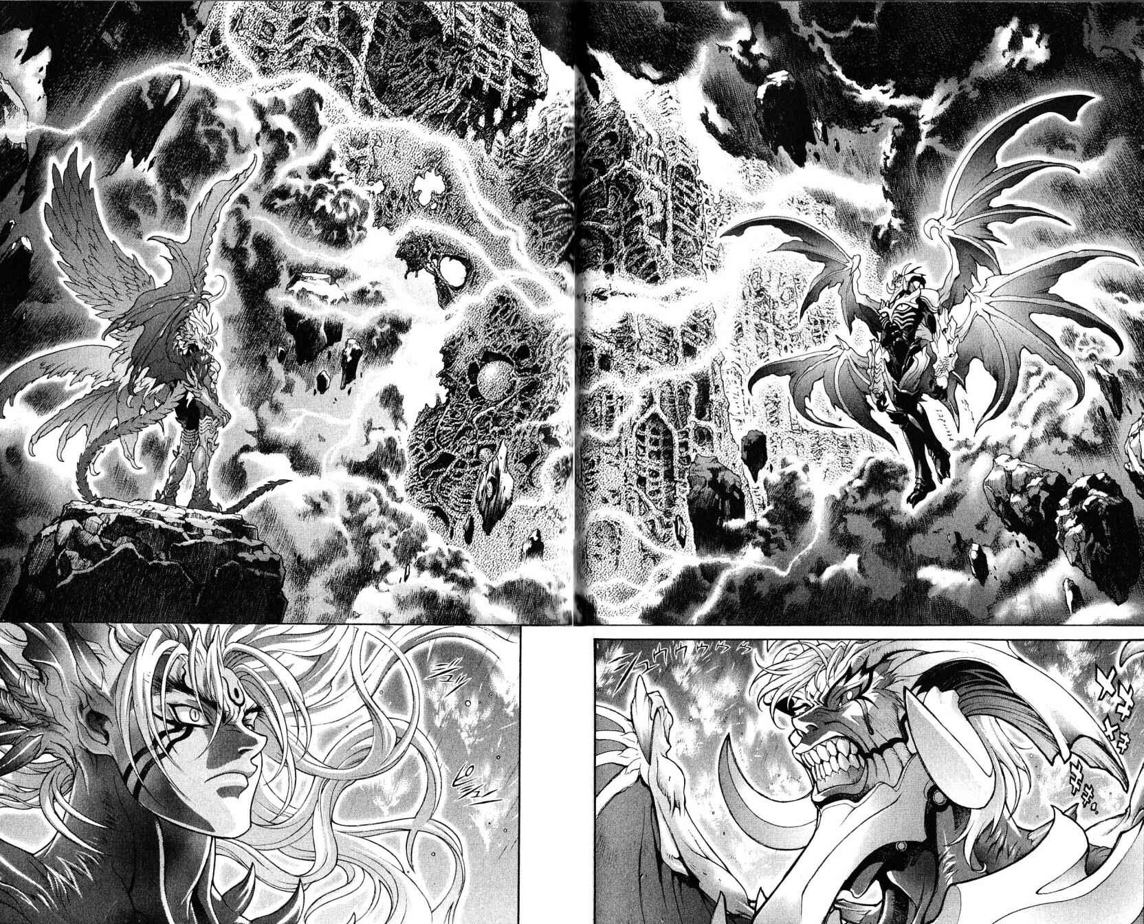 Page 39 Chapter 120 Bastard!!: Ankoku no Hakaishin