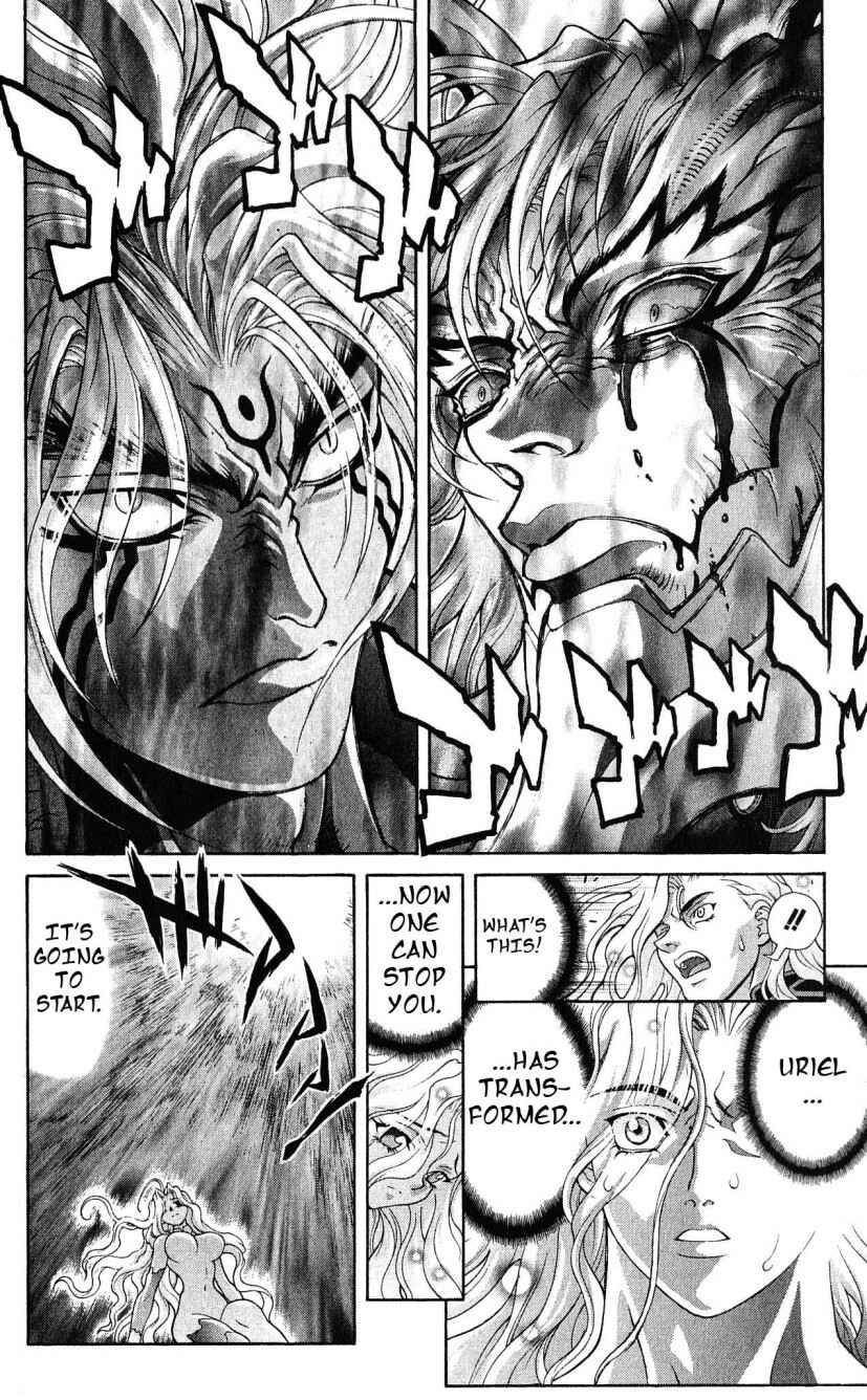 Page 40 Chapter 120 Bastard!!: Ankoku no Hakaishin