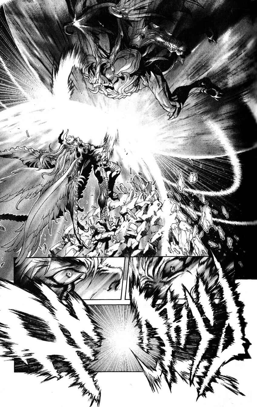 Page 43 Chapter 120 Bastard!!: Ankoku no Hakaishin
