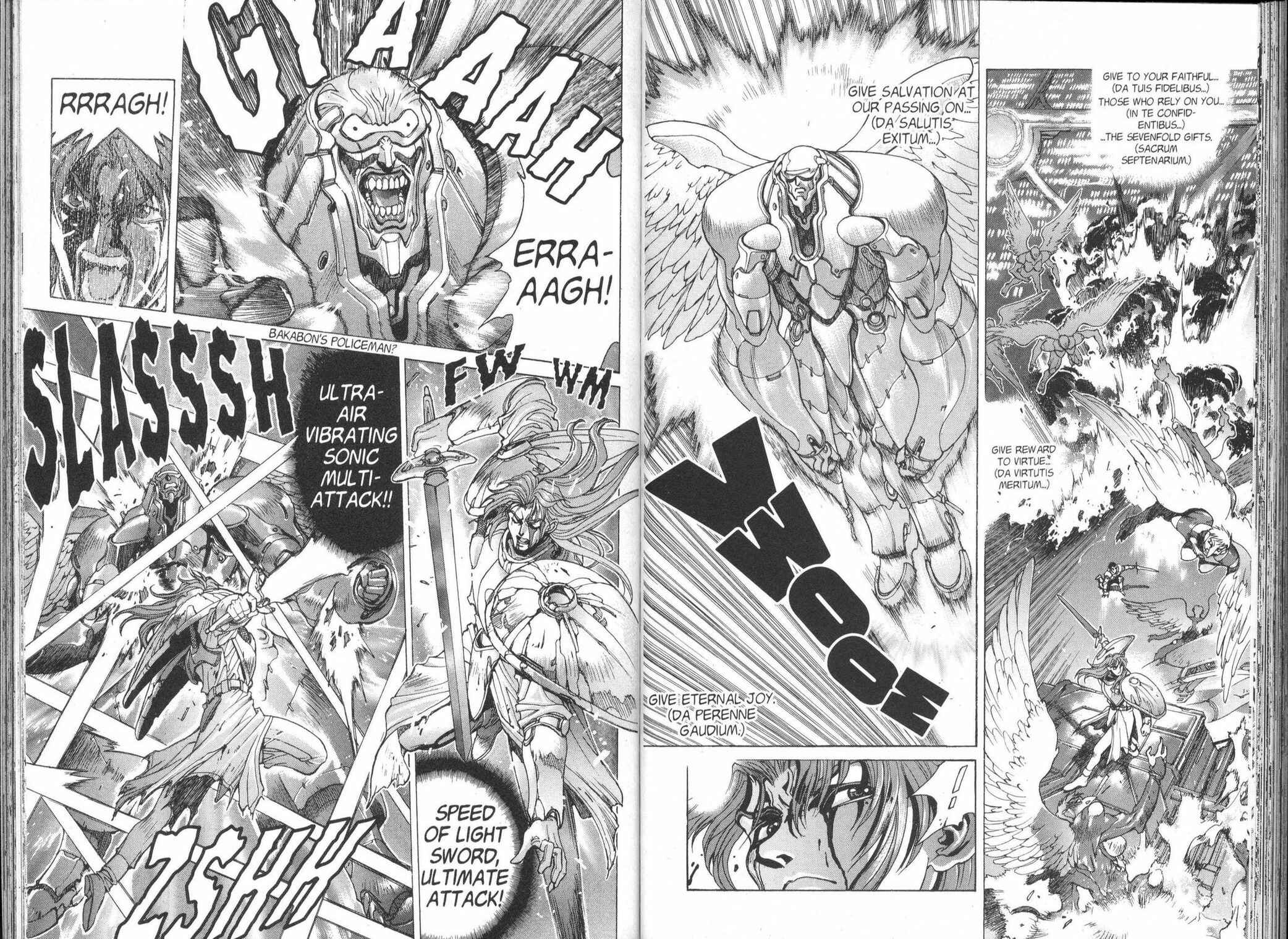 Page 14 Chapter 96 Bastard!!: Ankoku no Hakaishin