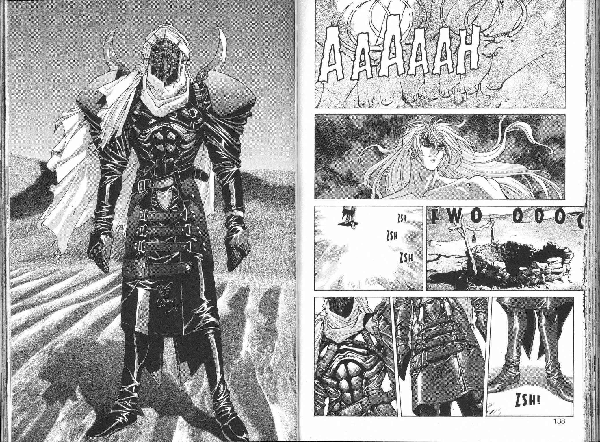 Page 18 Chapter 96 Bastard!!: Ankoku no Hakaishin