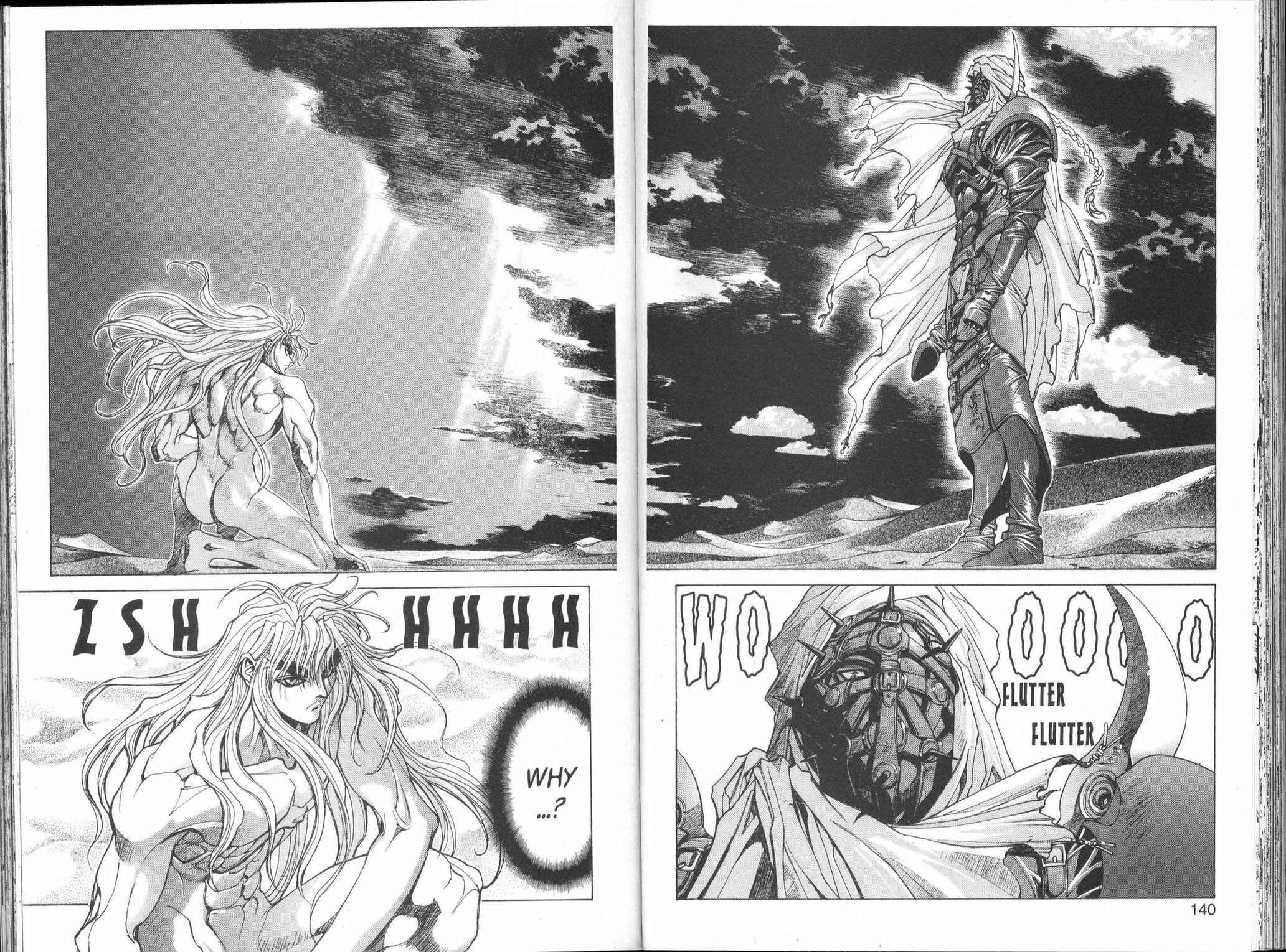 Page 19 Chapter 96 Bastard!!: Ankoku no Hakaishin