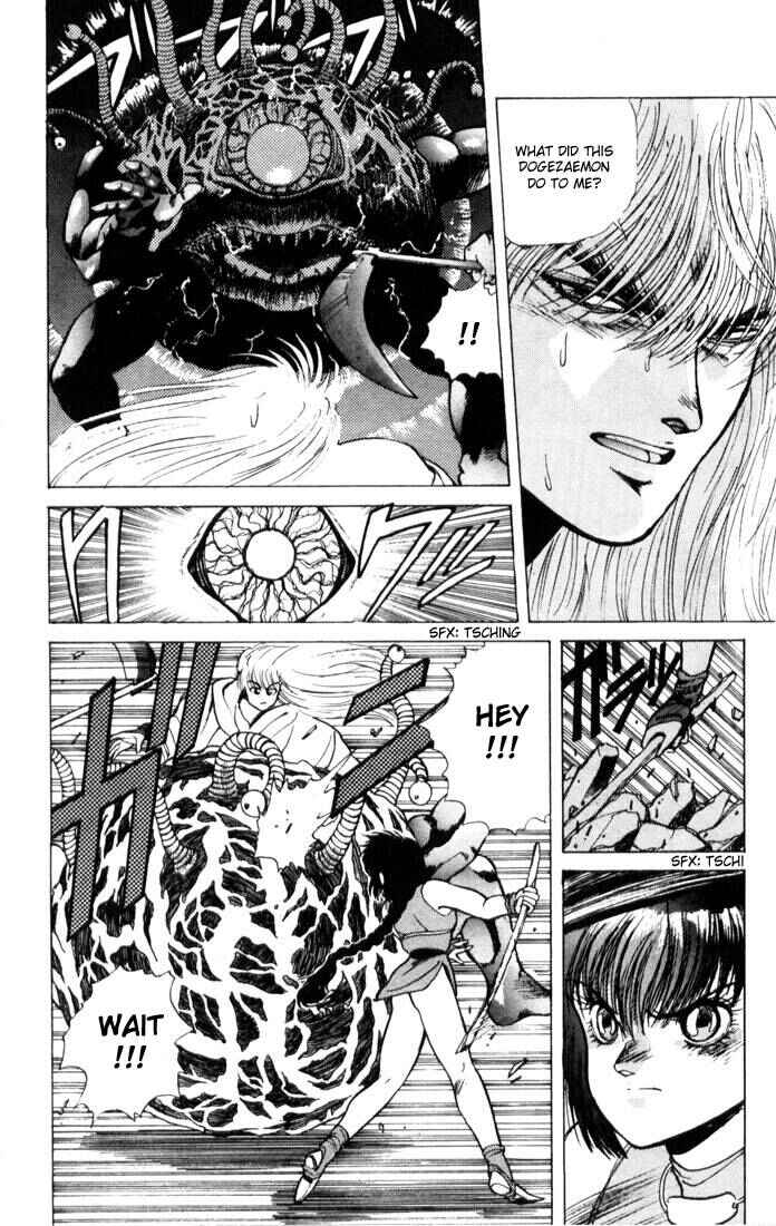 Page 13 Chapter 9 Bastard!!: Ankoku no Hakaishin