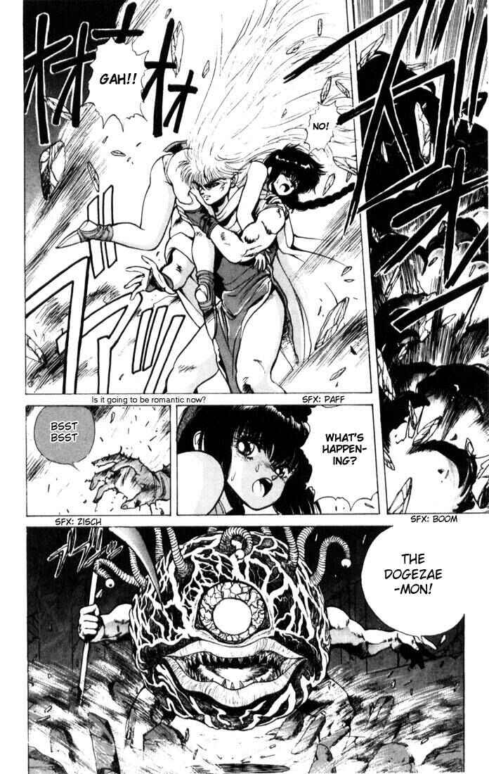 Page 5 Chapter 9 Bastard!!: Ankoku no Hakaishin