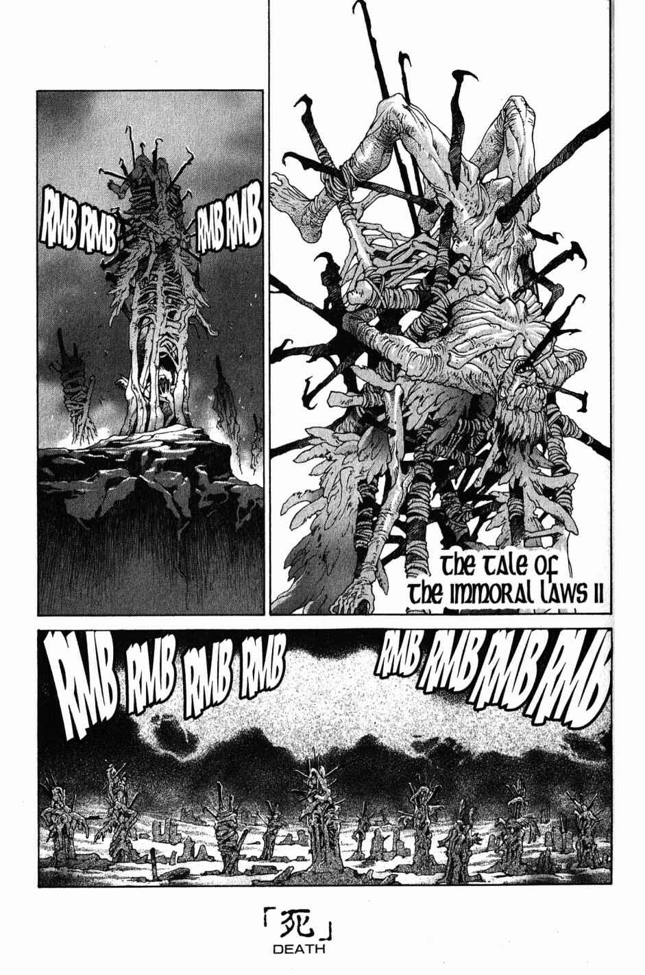 Page 2 Chapter 102 Bastard!!: Ankoku no Hakaishin