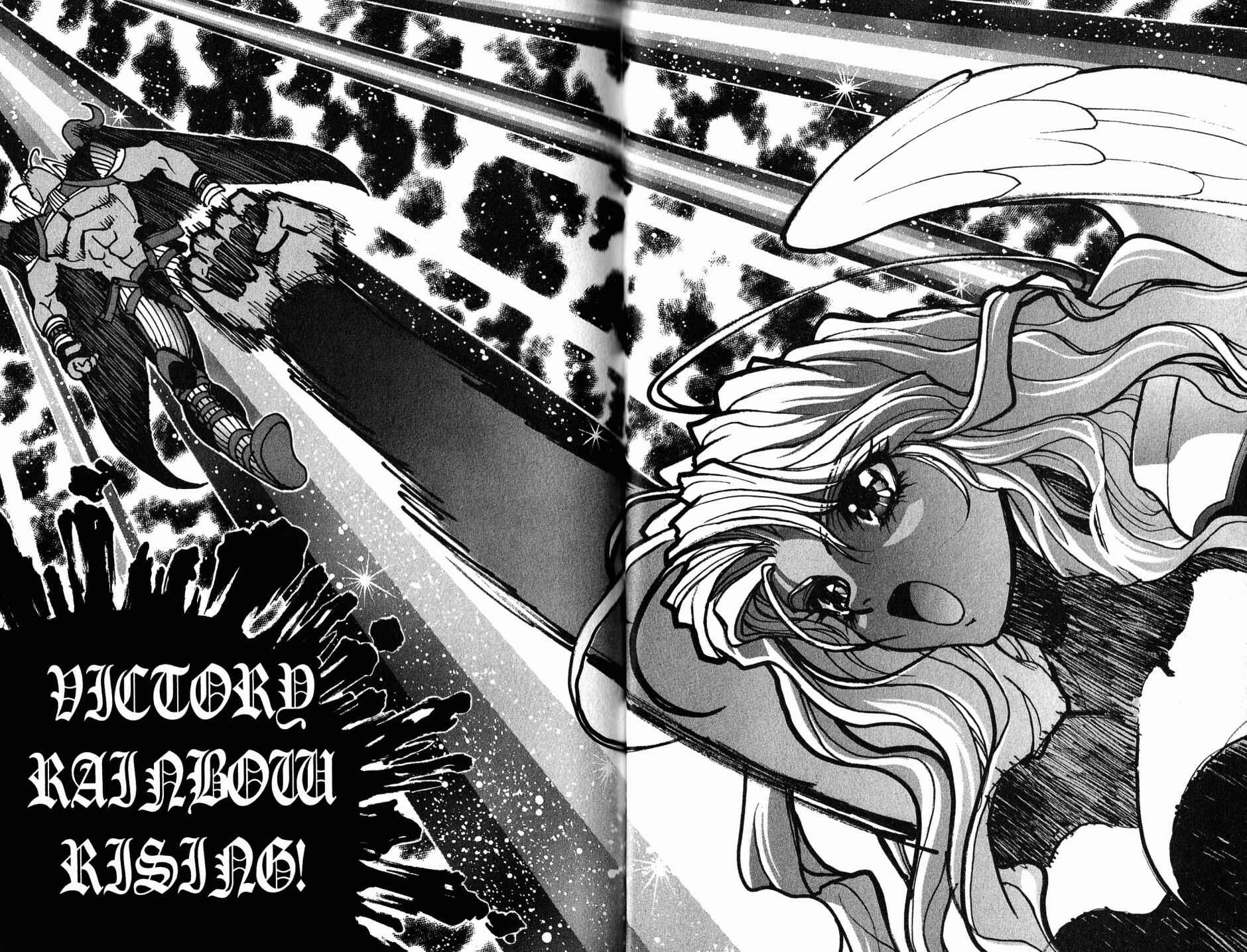 Page 20 Chapter 102 Bastard!!: Ankoku no Hakaishin