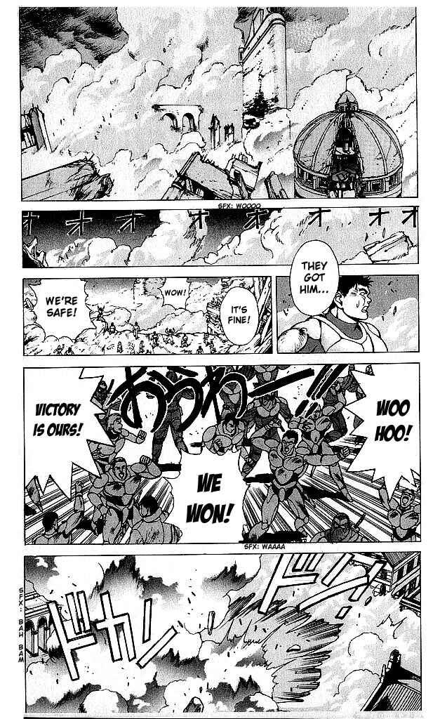 Page 10 Chapter 65 Bastard!!: Ankoku no Hakaishin