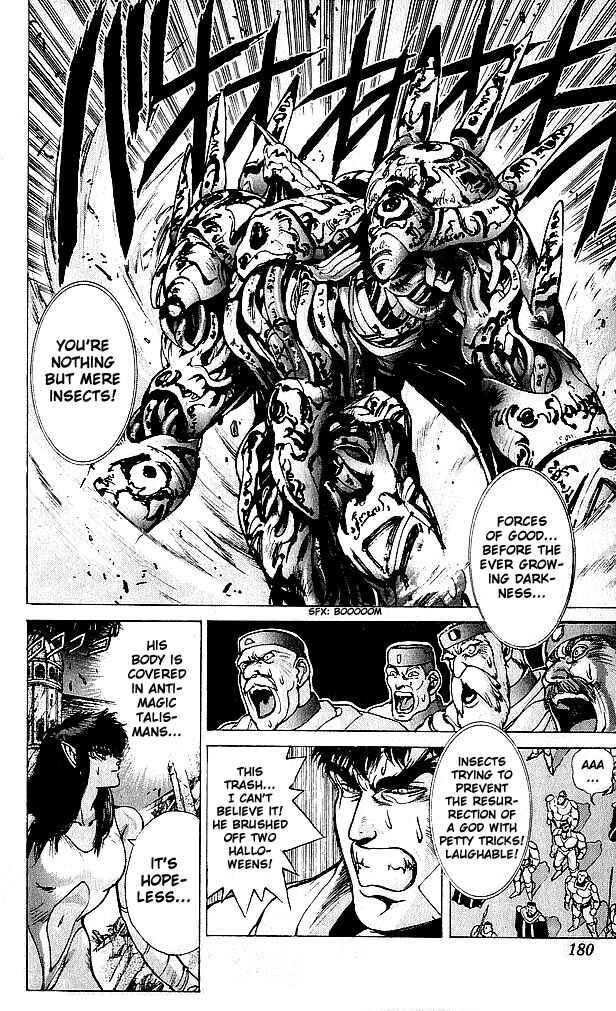 Page 11 Chapter 65 Bastard!!: Ankoku no Hakaishin