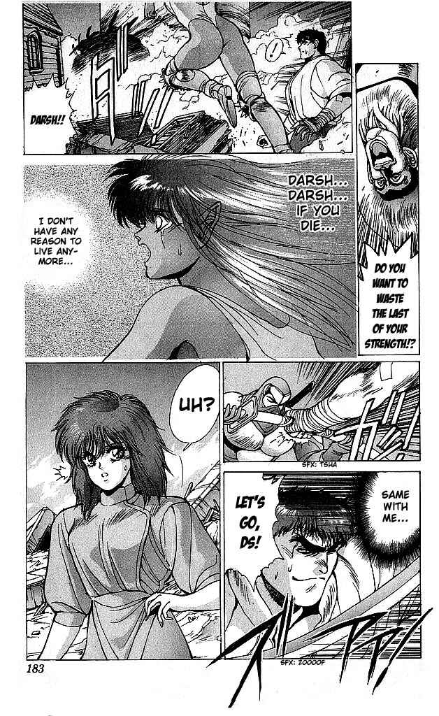 Page 14 Chapter 65 Bastard!!: Ankoku no Hakaishin