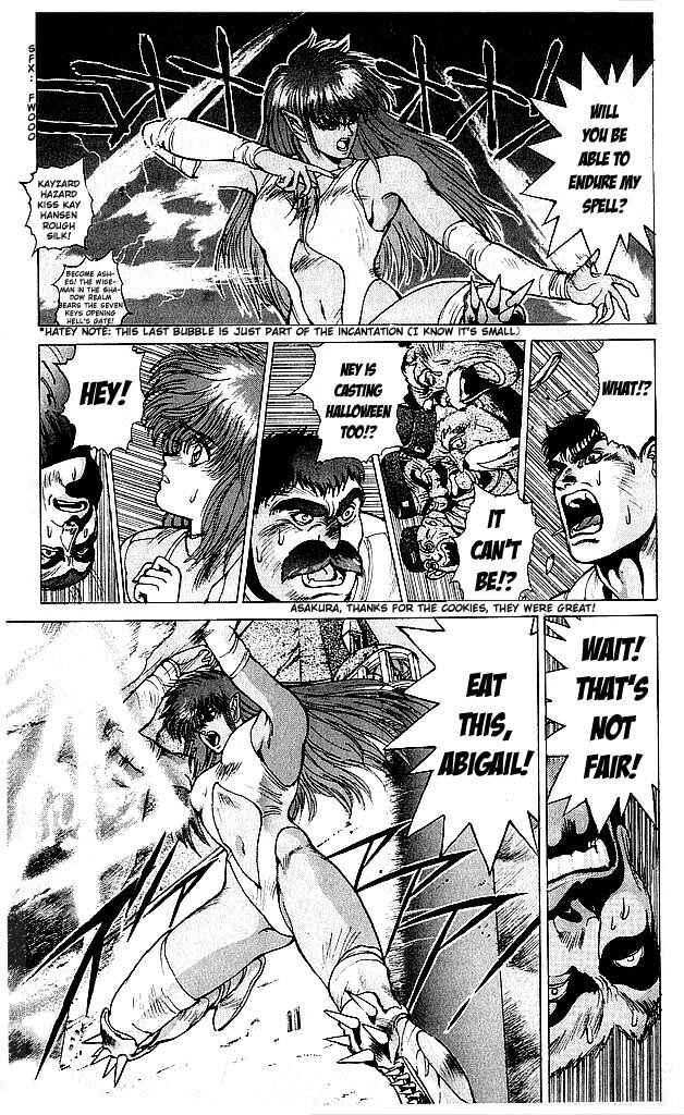 Page 6 Chapter 65 Bastard!!: Ankoku no Hakaishin