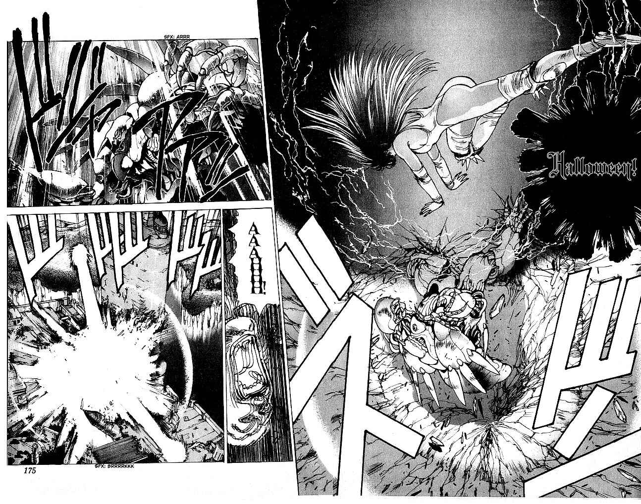 Page 7 Chapter 65 Bastard!!: Ankoku no Hakaishin