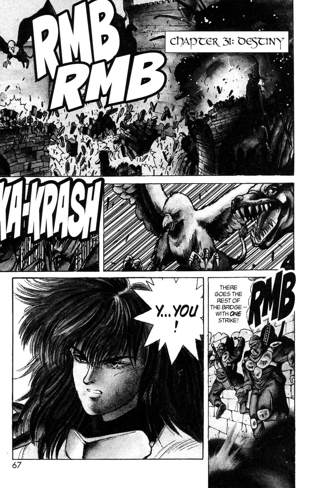 Page 1 Chapter 31 Bastard!!: Ankoku no Hakaishin