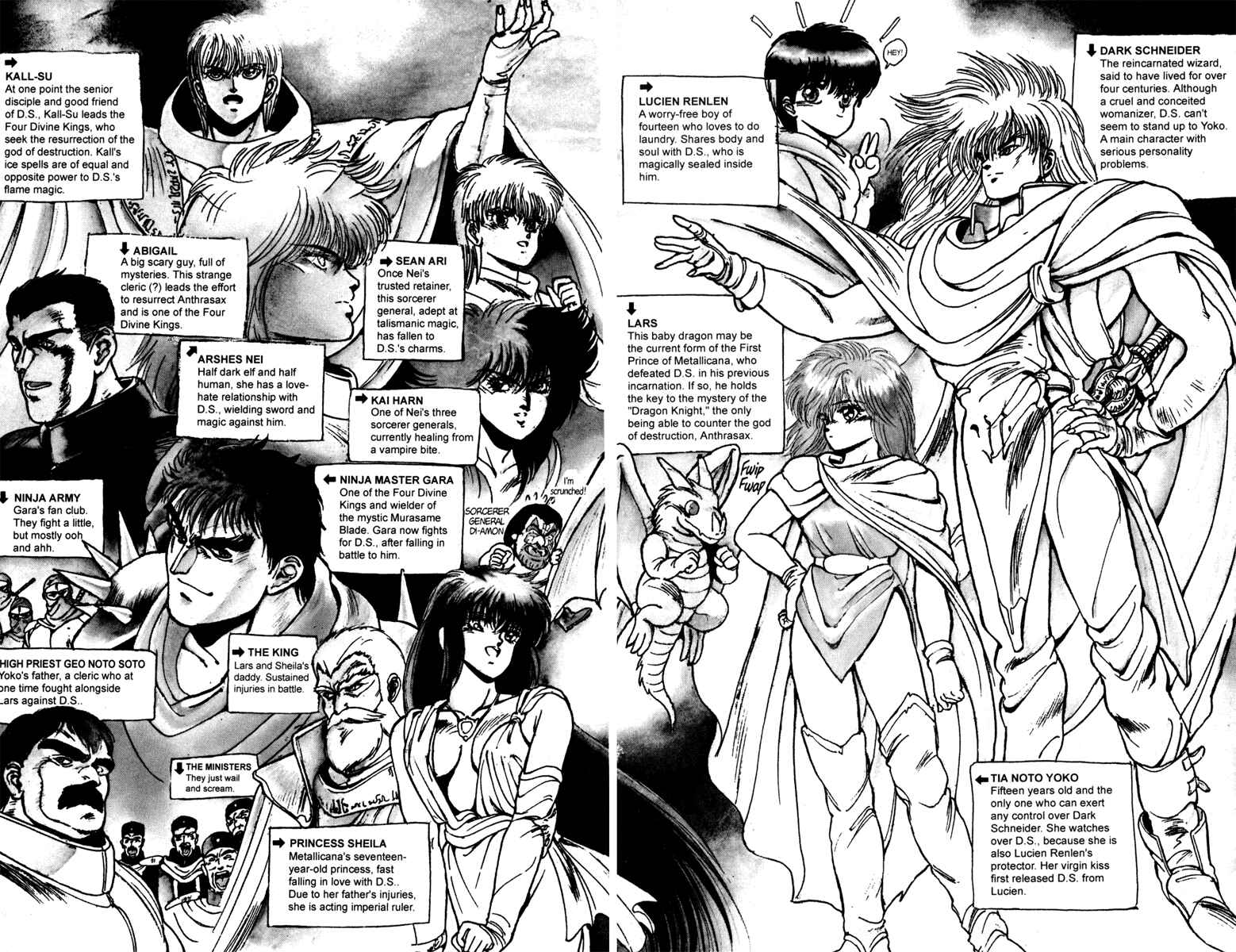 Page 3 Chapter 31 Bastard!!: Ankoku no Hakaishin