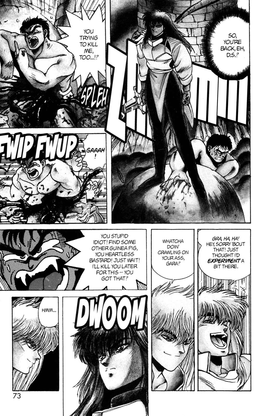 Page 5 Chapter 31 Bastard!!: Ankoku no Hakaishin