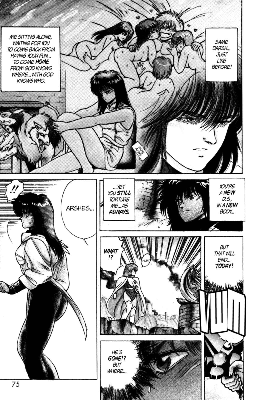 Page 7 Chapter 31 Bastard!!: Ankoku no Hakaishin