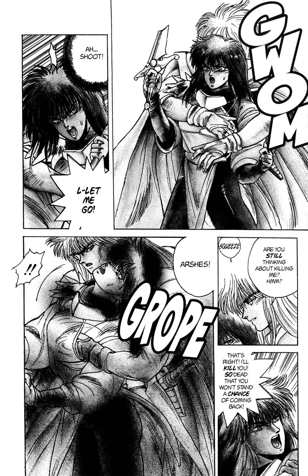Page 8 Chapter 31 Bastard!!: Ankoku no Hakaishin