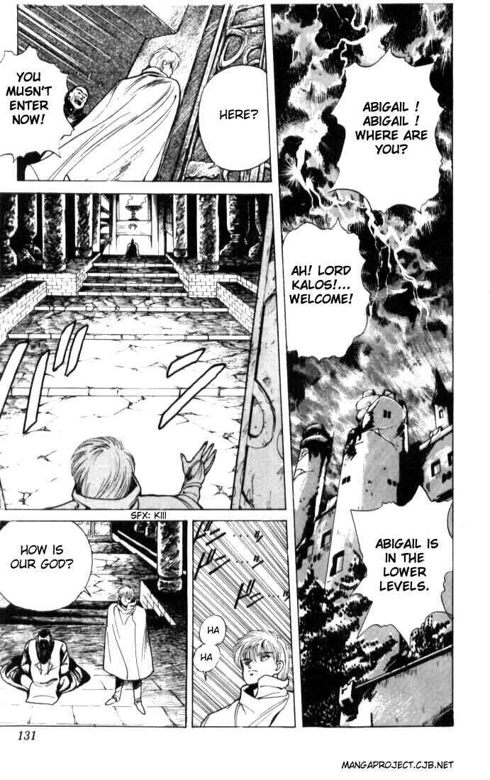 Page 10 Chapter 4 Bastard!!: Ankoku no Hakaishin