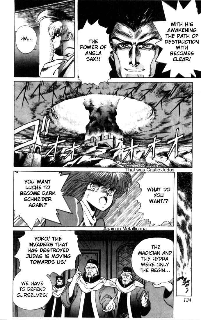 Page 13 Chapter 4 Bastard!!: Ankoku no Hakaishin