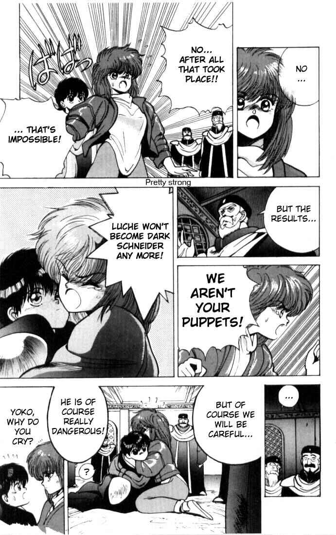 Page 14 Chapter 4 Bastard!!: Ankoku no Hakaishin