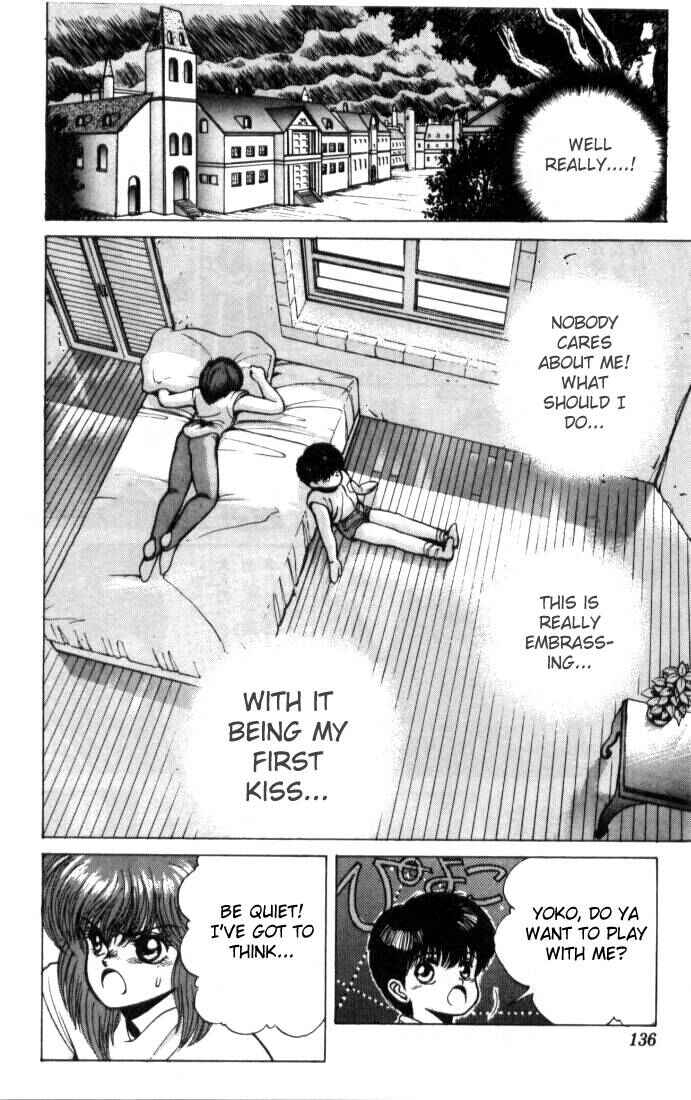 Page 15 Chapter 4 Bastard!!: Ankoku no Hakaishin
