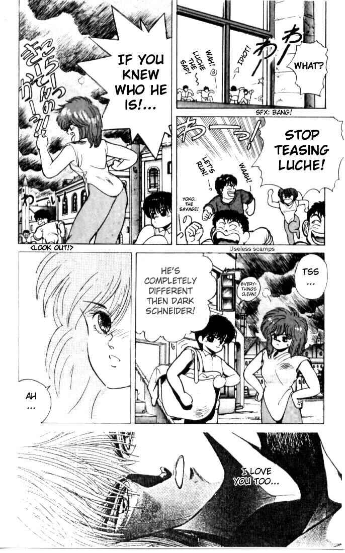 Page 17 Chapter 4 Bastard!!: Ankoku no Hakaishin