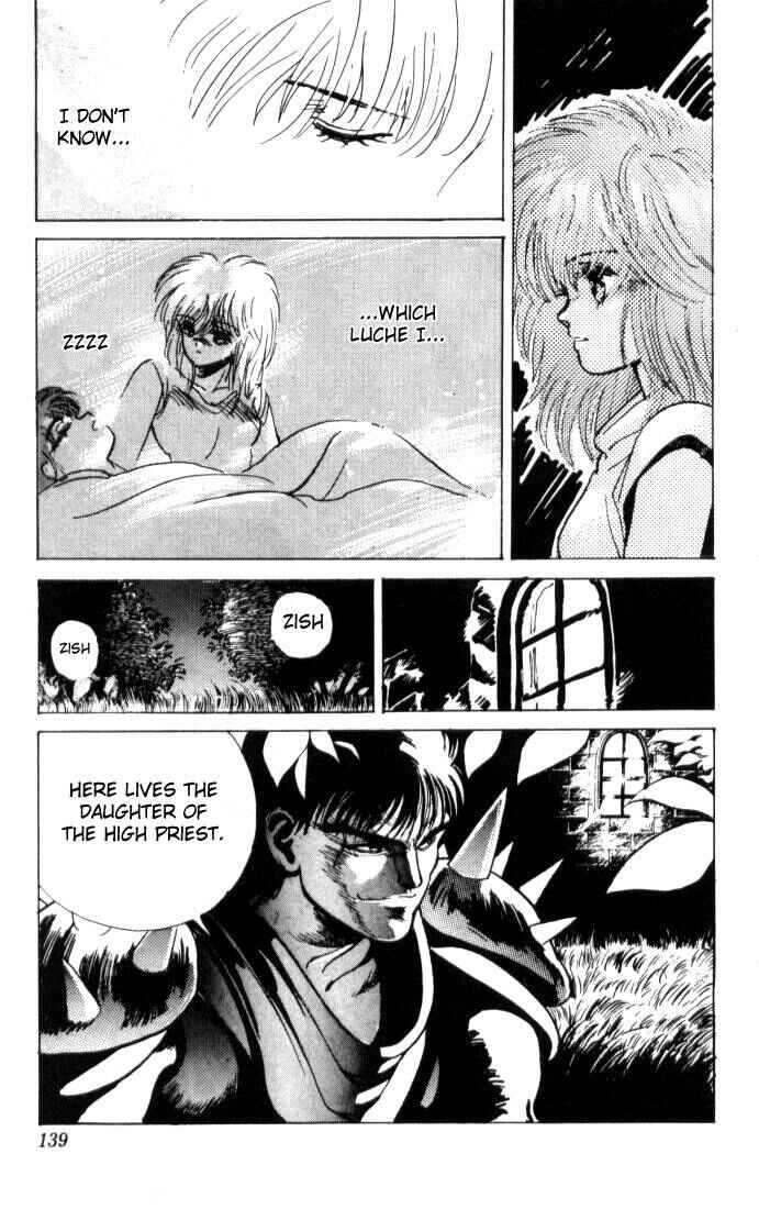 Page 18 Chapter 4 Bastard!!: Ankoku no Hakaishin