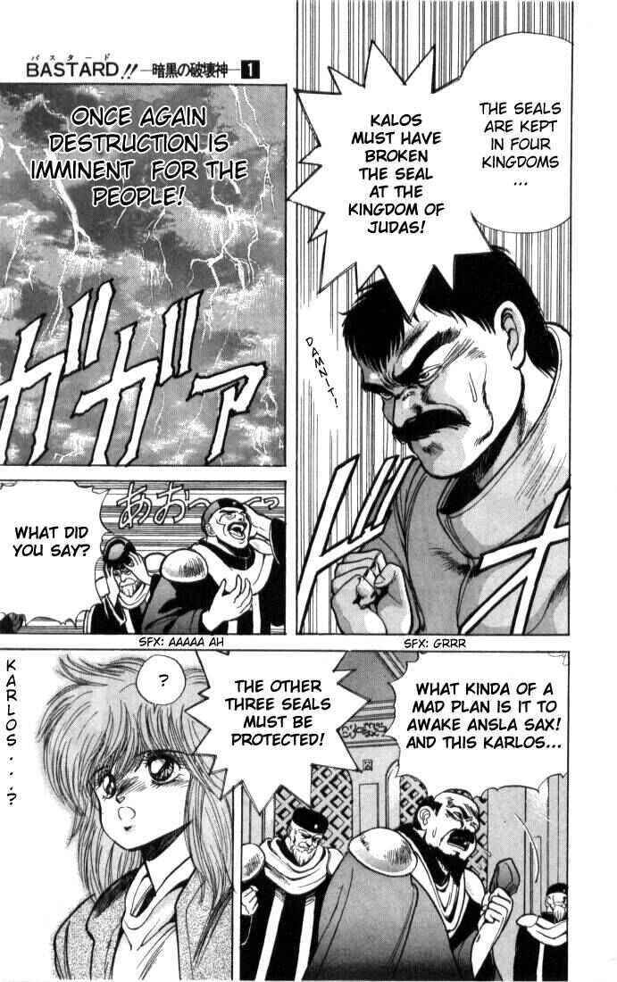 Page 8 Chapter 4 Bastard!!: Ankoku no Hakaishin