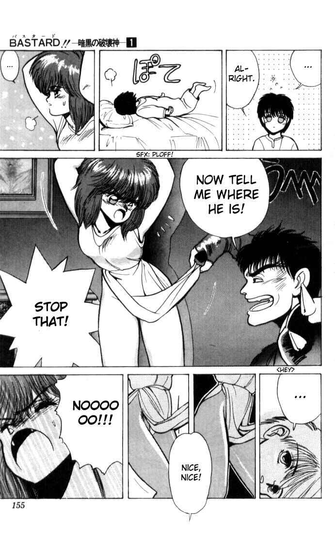 Page 14 Chapter 5 Bastard!!: Ankoku no Hakaishin