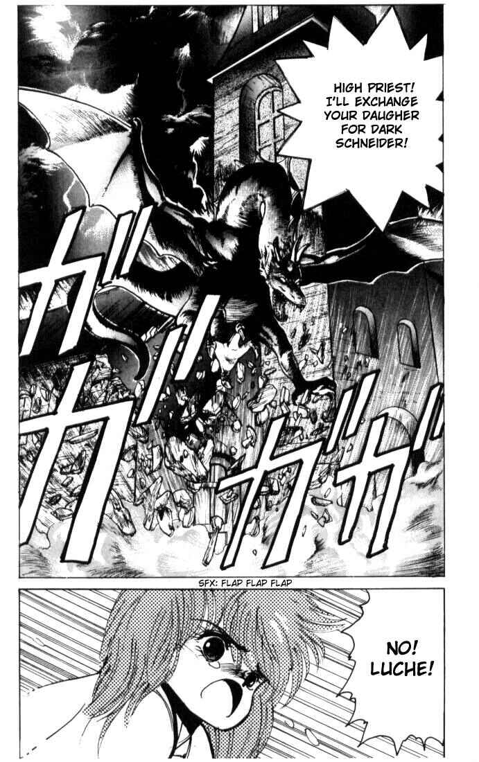 Page 18 Chapter 5 Bastard!!: Ankoku no Hakaishin