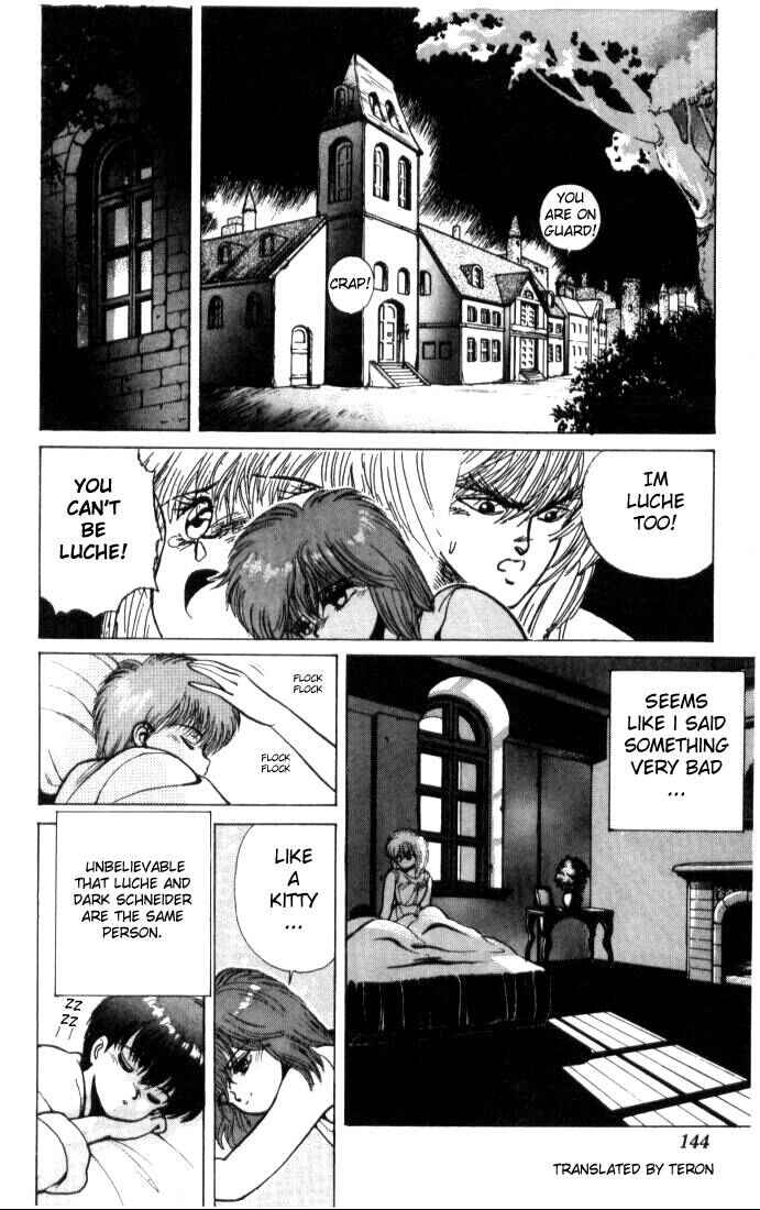Page 3 Chapter 5 Bastard!!: Ankoku no Hakaishin