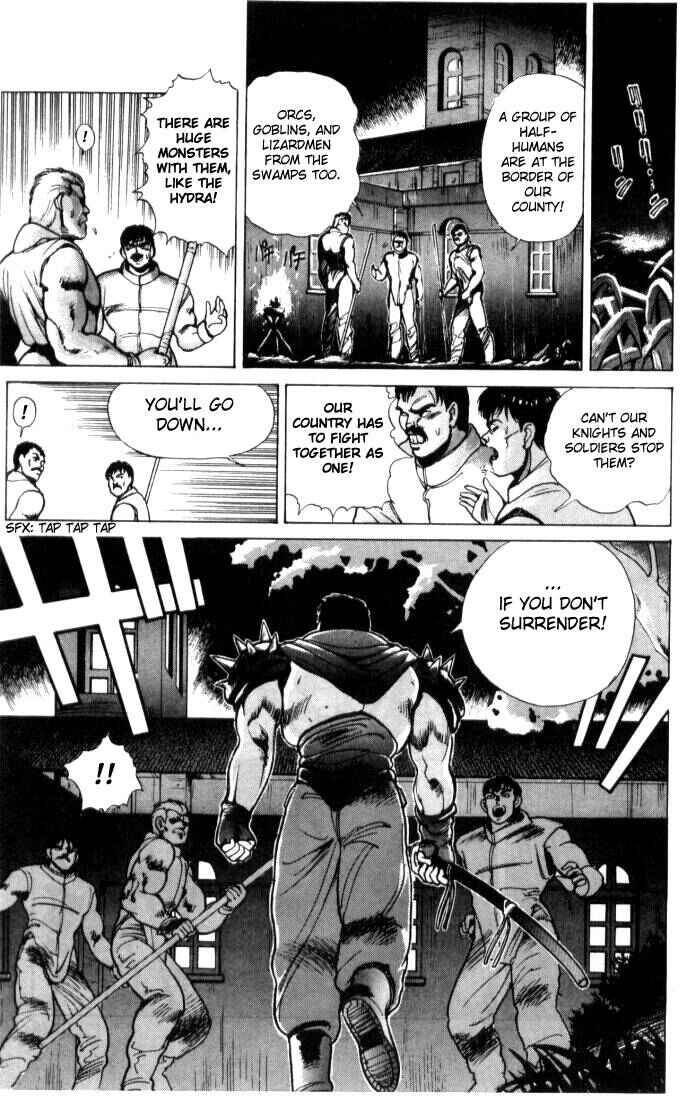 Page 6 Chapter 5 Bastard!!: Ankoku no Hakaishin