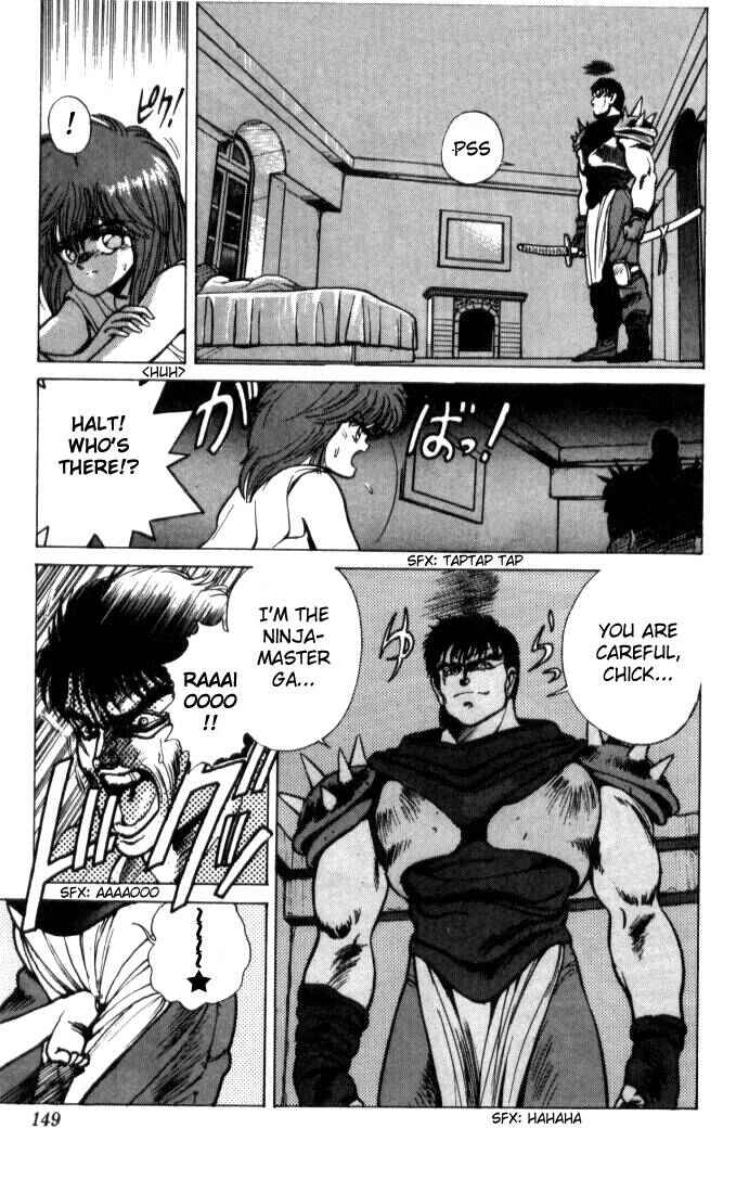 Page 8 Chapter 5 Bastard!!: Ankoku no Hakaishin