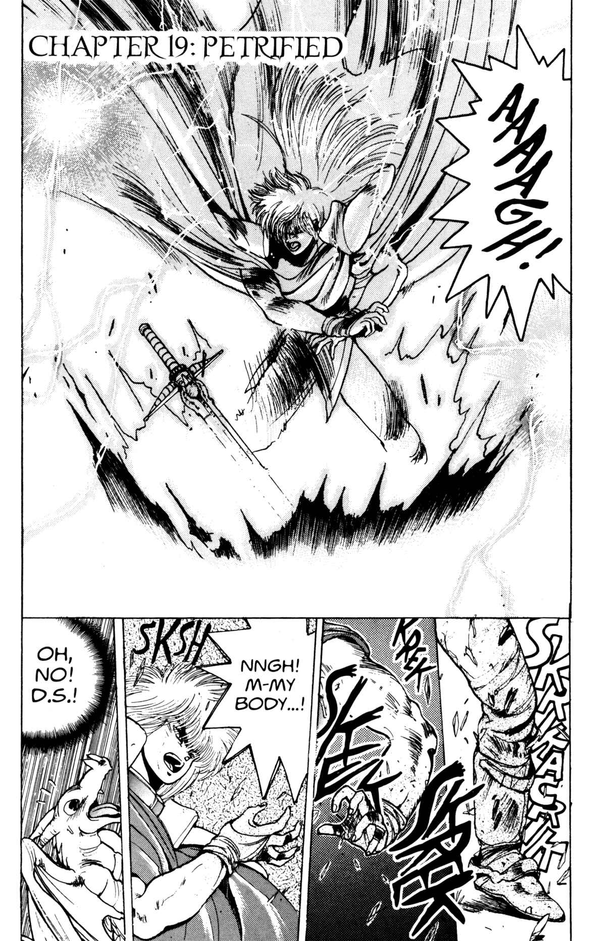 Page 1 Chapter 19 Bastard!!: Ankoku no Hakaishin