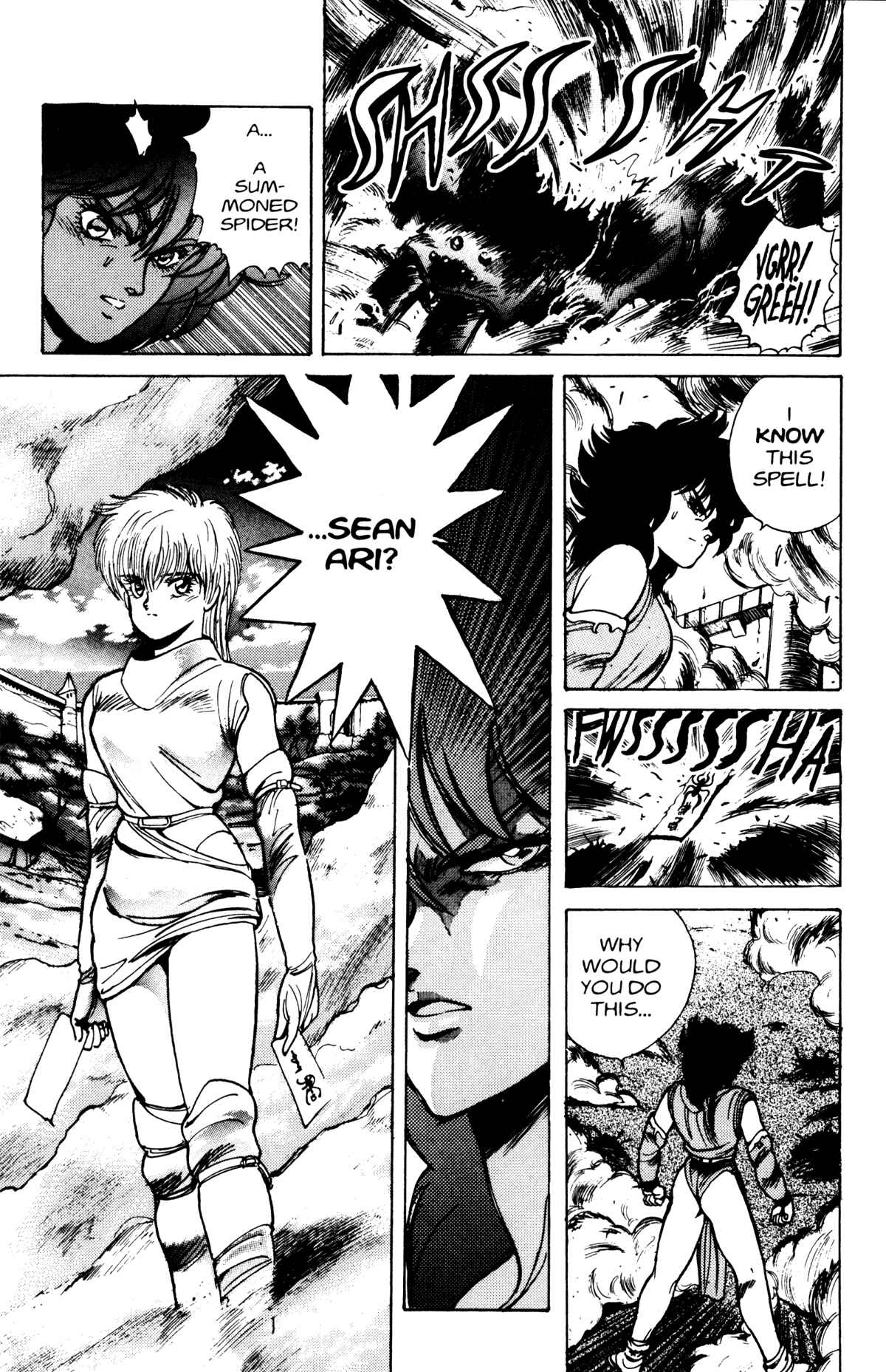 Page 11 Chapter 19 Bastard!!: Ankoku no Hakaishin