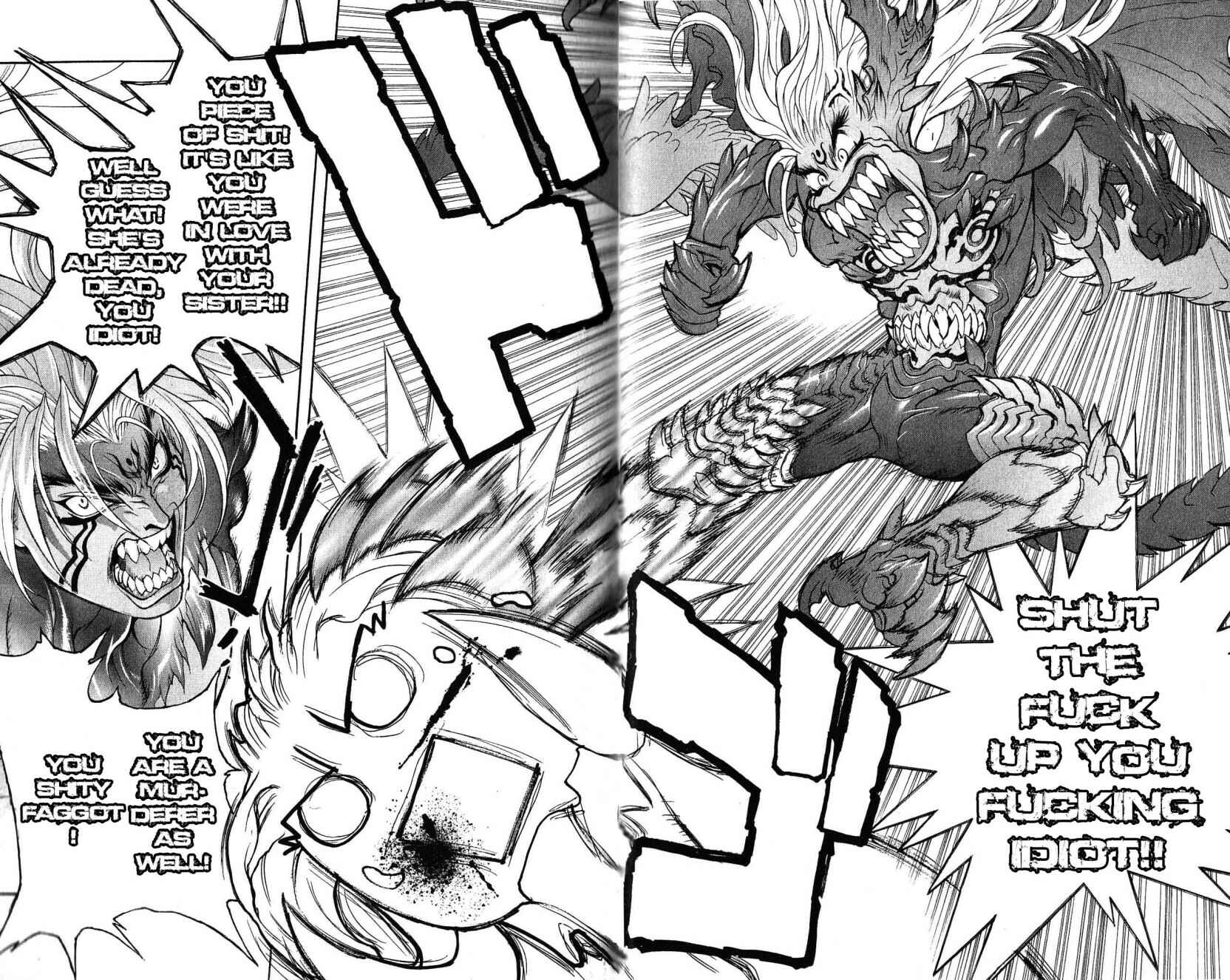 Page 8 Chapter 122 Bastard!!: Ankoku no Hakaishin